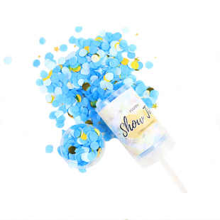 生日派对婚礼节庆助兴马卡龙色小礼花推推乐撒花彩纸屑喷洒雨花筒