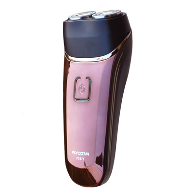 飞科防水充电式小巧迷你刮胡刀