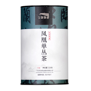 [传承]八仙 天池茶业官方旗舰店1392凤凰单枞茶潮州单丛茶125克