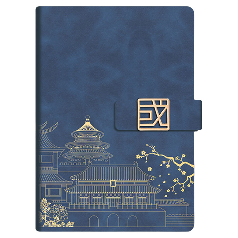 A5国潮搭扣笔记本可定制封面