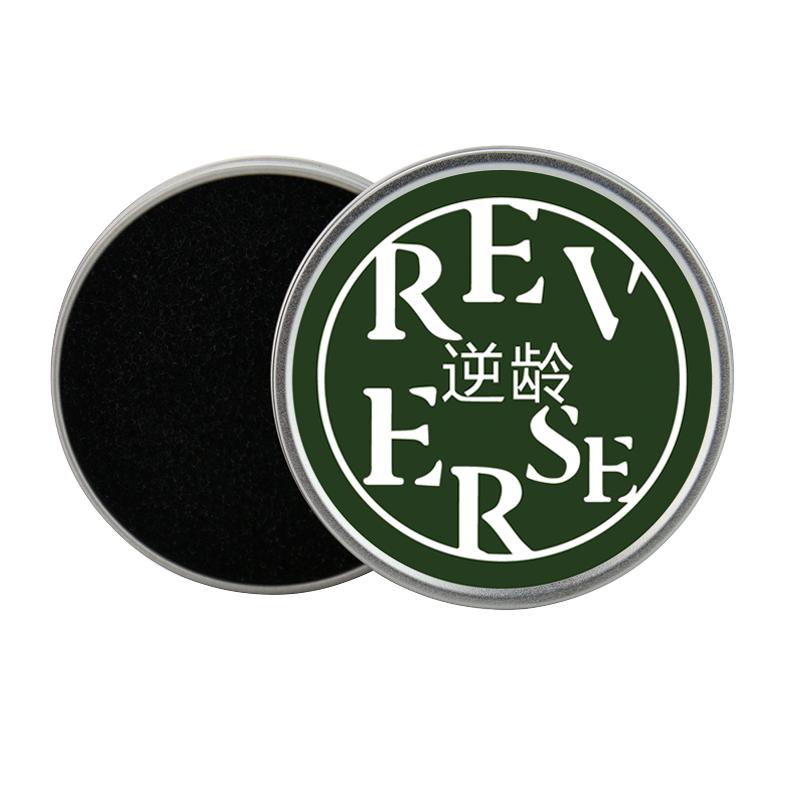 REVERSE/逆龄化妆刷清洁盒便携干洗海绵化妆刷免清洗刷子神器
