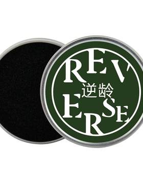 逆龄便携逆龄便携化绵神器化妆刷