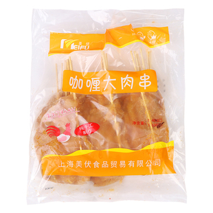 美伏咖喱里脊肉约30串冷冻鸡肉大串油炸摆摊铁板肉片手抓饼食材