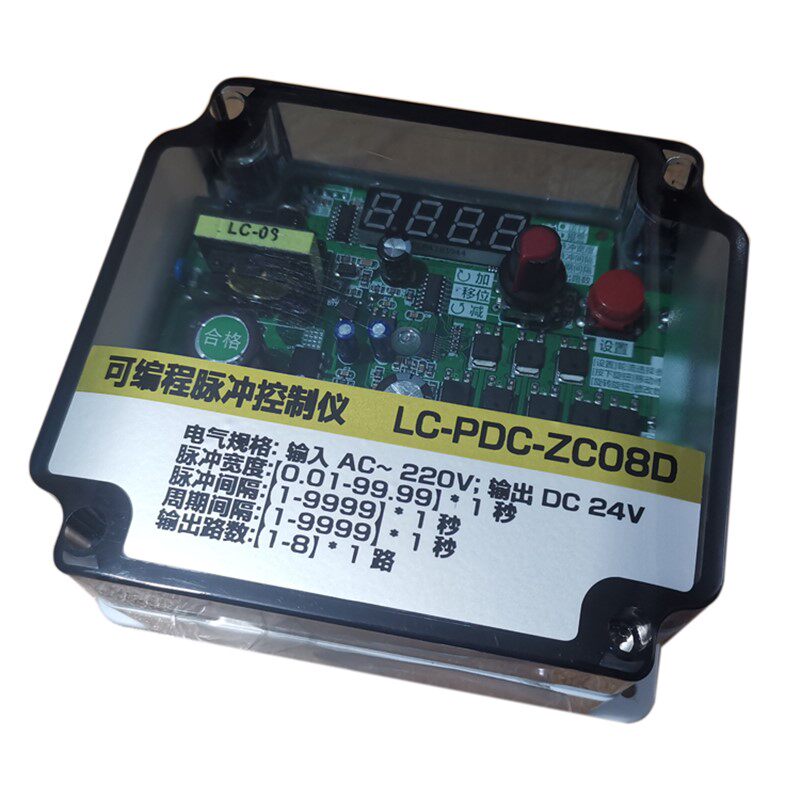 LC-PDC-ZC08D10D12D20D30DLC36A除尘控制器可编程脉冲数显控制仪