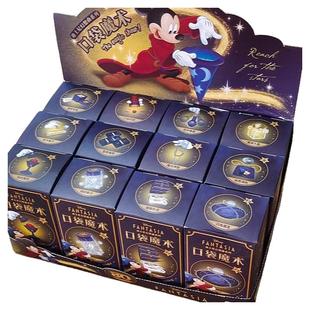 迪士尼儿童口袋魔术玩具米奇魔法汇盲盒道具男孩子礼物表演套装