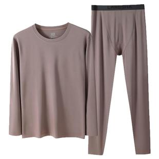 浪莎秋衣秋裤男士套装腈纶抗菌棉毛衫秋冬季情侣保暖内衣女士情侣