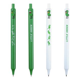 赞仕文具虫小绿联名正版纽扣笔0.5mm速干黑笔CS头高颜值治愈可爱按动中性笔学生书写作业考试刷题笔签字水笔