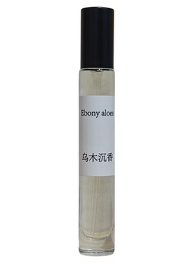 乌木沉香进口原液持久木质香水