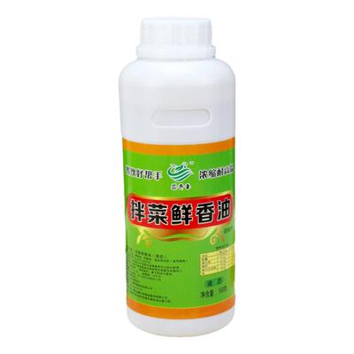 蕊奇香拌菜鲜香油500g调味料包邮