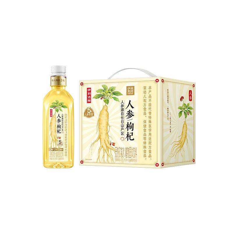 伊利伊刻活泉人参水0卡0糖0脂