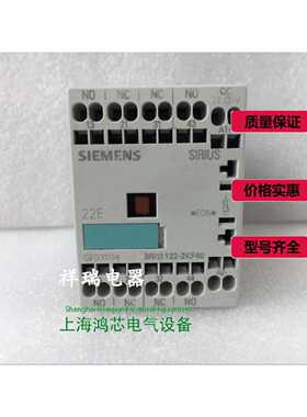 询直流接触器3RH1122-2KF40 DC77-137V议价@