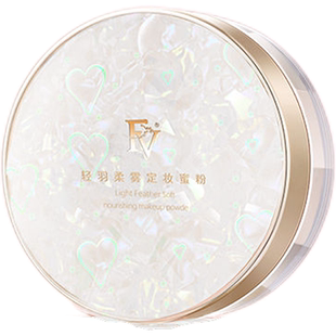 FV定妆粉散蜜粉饼持久不脱妆控油防汗防水遮瑕官方正品大牌女学生