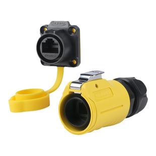 rj45网口座凌科LP20 网线接口公头母座网口直通固定防水防尘航插