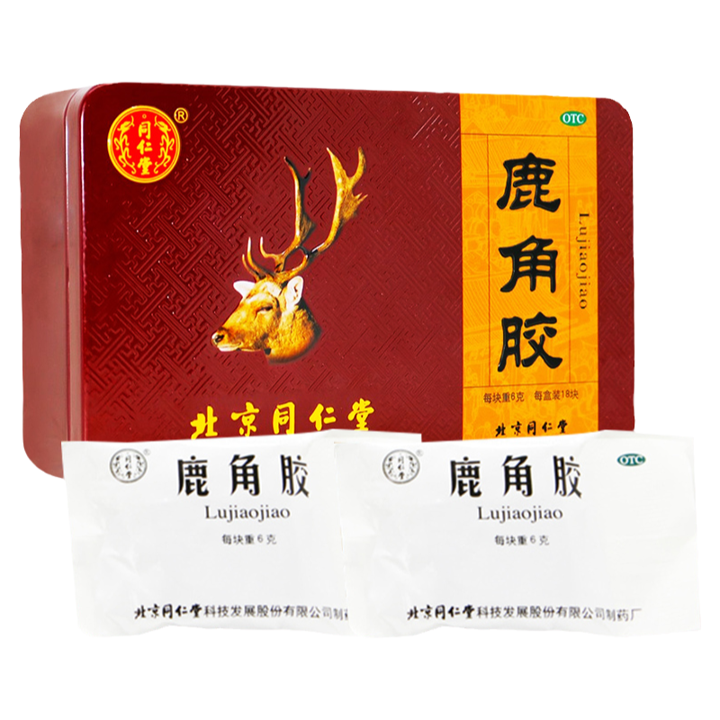 【同仁堂】鹿角胶6g*18块/盒