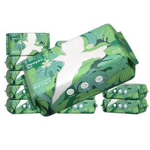 德佑擦脸巾一次性洗脸巾非纯棉柔巾官方旗舰店正品加大加厚洗面巾