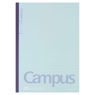 开学季KOKUYO日本国誉笔记本限定款CAMPUS学生学习文具A5点阵B5横线16K网格方格本60页180度平摊80页加厚本子