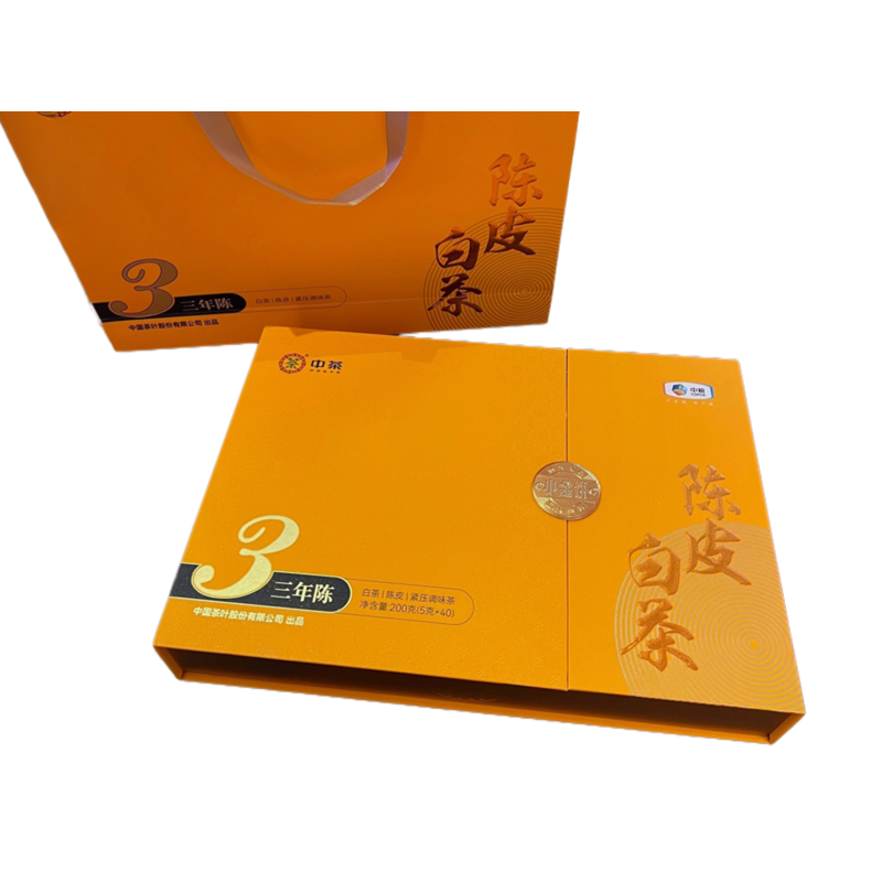 中茶三年陈陈皮白茶小金饼