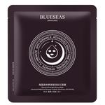 Blueseas海蓝森林熬夜赋活钻石面膜补水保湿去黄提亮紧致抗皱护肤