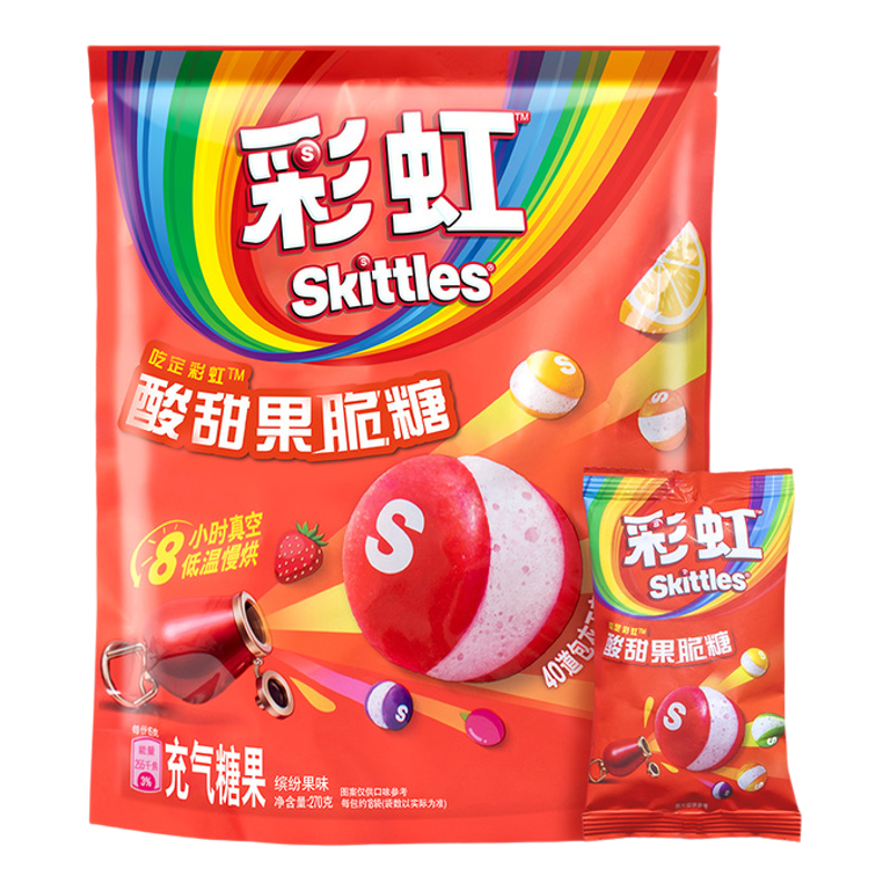 Skittles彩虹酸甜果脆糖270g