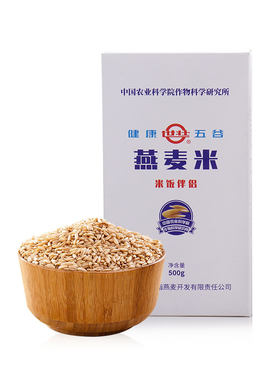 中国农科院世壮燕麦五谷杂粮