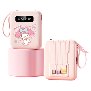 3C认证新款大容量充电宝20000毫安快充自带线超薄小巧便携迷你移动电源可爱适用苹果华为vivo专用可带上飞机