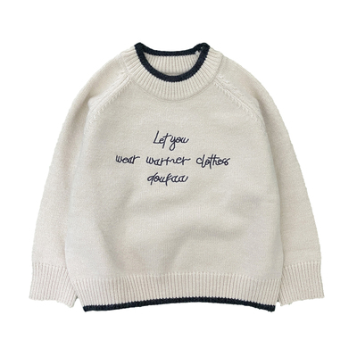衬肤米白色毛衣男童秋冬百搭