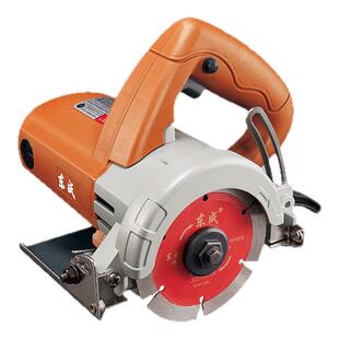 东成1600W云石机切割220V家用开槽瓷砖石材木工小型专用手提电锯