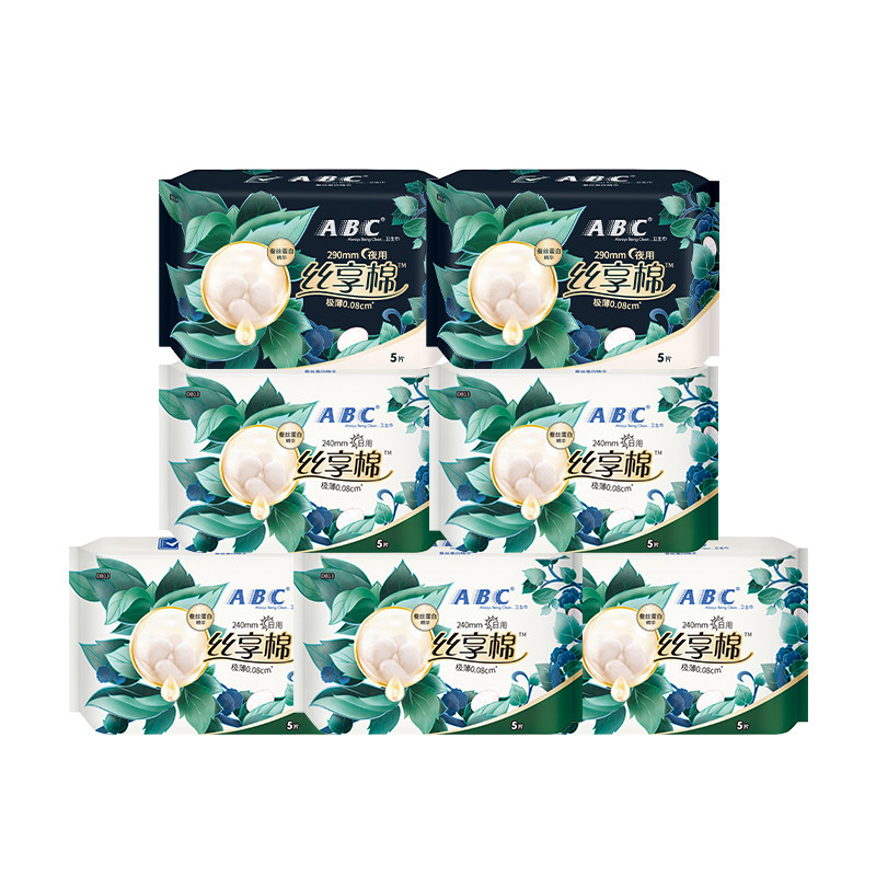 【星】ABC官方旗舰店正品卫生巾丝享棉敏感肌日夜用姨妈巾