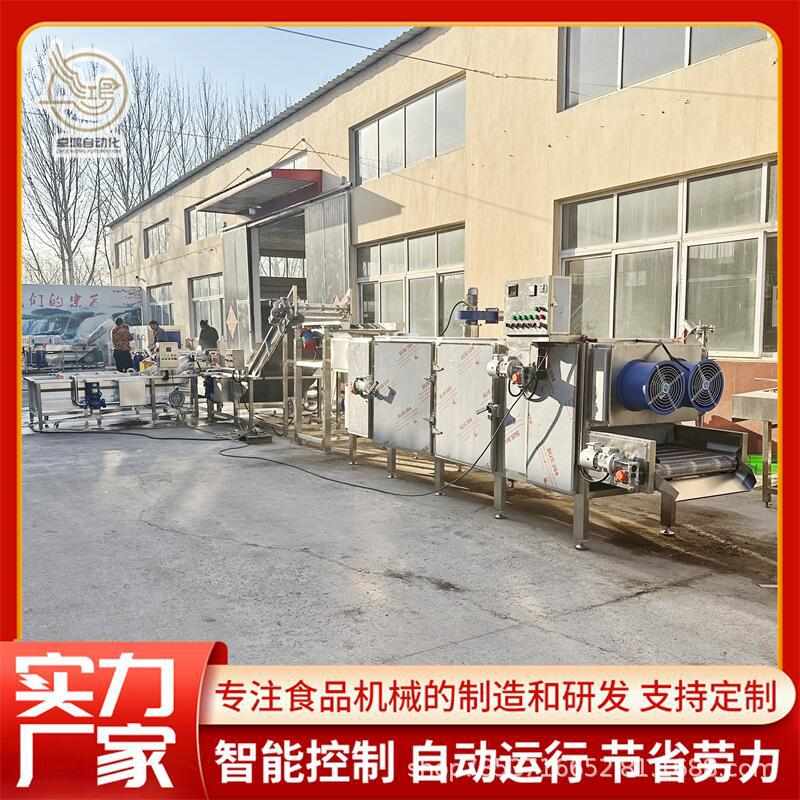 一站式服务包装袋清洗风干线连续式洗袋机大型软包装袋气泡清洗机