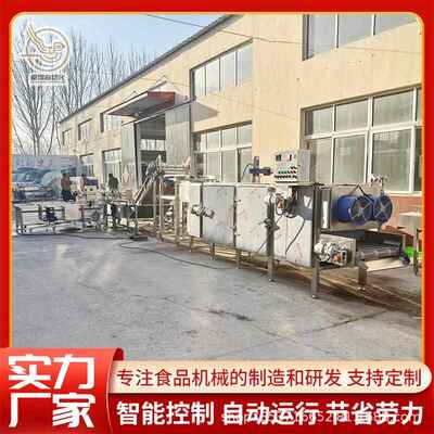 一站式服务包装袋清洗风干线连续式洗袋机大型软包装袋气泡清洗机