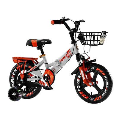 永久男2-3-6-8-10折叠脚踏单车