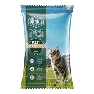 【U先】原粹时代美毛猫粮试吃装益生菌肠胃营养低温烘焙鲜肉100g