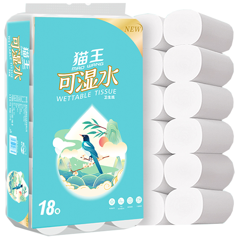 猫王18卷可湿水五层加厚卫生纸