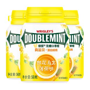 【全新上市】绿箭桂花乌龙薄荷味口香糖40粒56g*3瓶休闲零食糖果