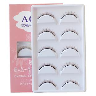 假睫毛可爱日系小清新棕色假睫毛无辜眼妆眼尾加浓短款自然妆022