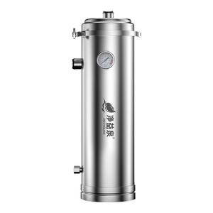 全屋净水器家用商用大流量