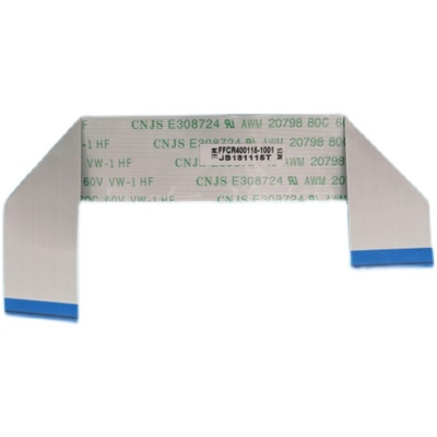 机械革命X8TiPLUS键盘排线底座