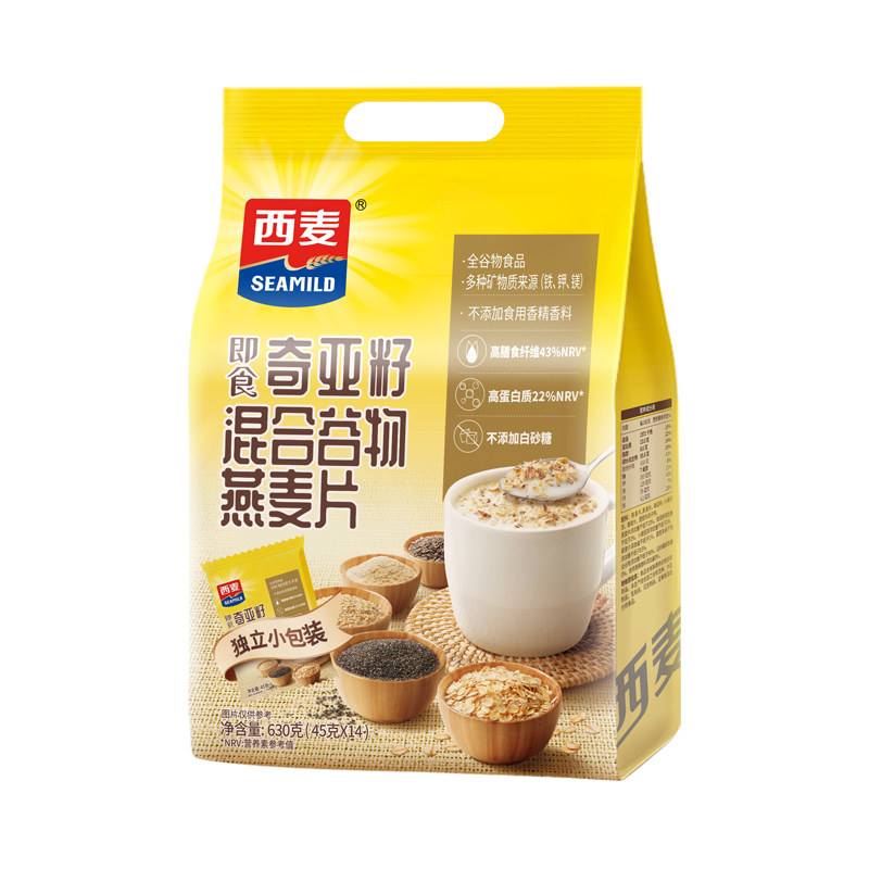 【西麦特价】燕麦片营养早餐即食纯燕麦片