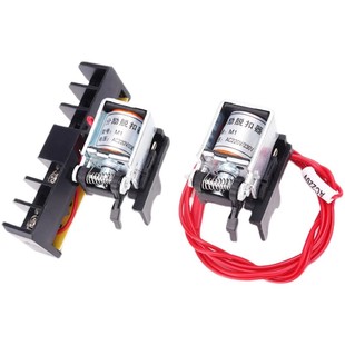 塑壳断路器分励脱扣器线圈3310辅助消防强切欠费跳闸远程断电3340