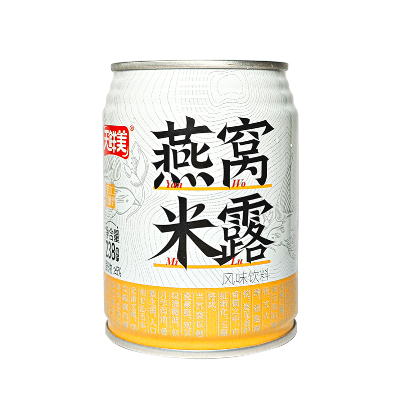 天鲜美燕窝米露4罐/8罐/12罐