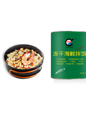 昌沃特种食品没有防腐剂末日储备