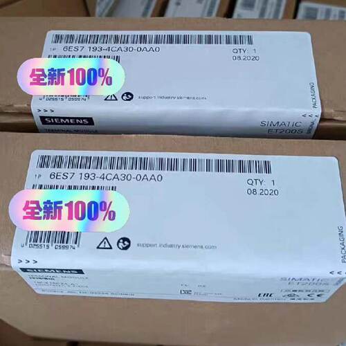 溢价-6ES7193-4CA30-0AA0 ，德