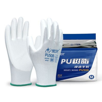 星宇透气灵活防静电劳保手套