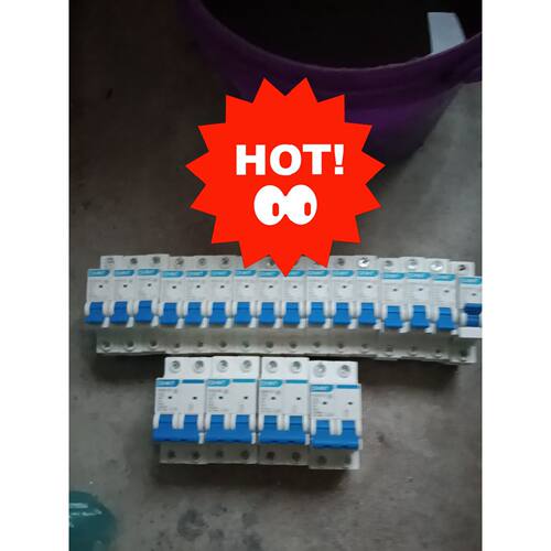 在线议价正泰小型断路器NXB一63，