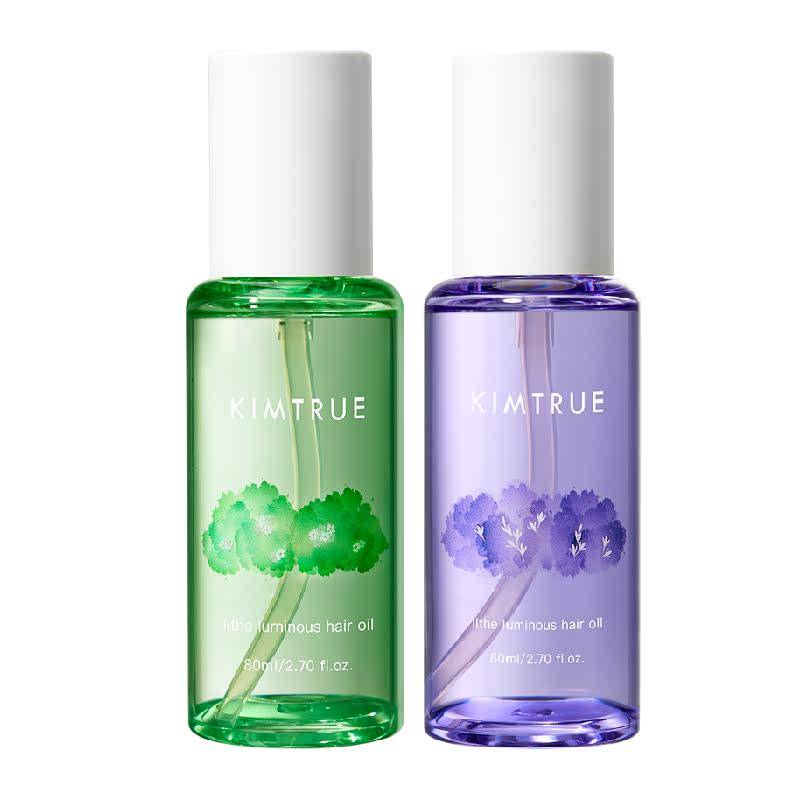 KIMTRUE且初护发精油自然香氛改善防毛躁柔顺护理轻盈柔顺