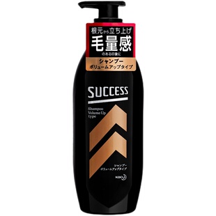 日本现货花王Success男士蓬松发去屑无硅洗发水350ml护发