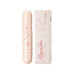 蜜束一体式眼线印章笔女持久防水防汗不易晕染懒人眼线笔新手神器