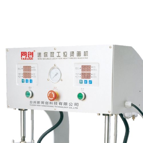 厂家直供迷你双工位热转印烫画机气动服装印字双气缸增压压烫机