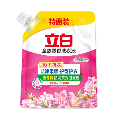 立白全效馨香洗衣液家用补充袋装