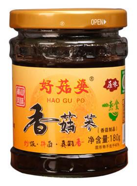 6瓶装实惠香菇菜潮汕特产下饭菜